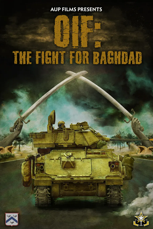 OIF: Fight Baghdad