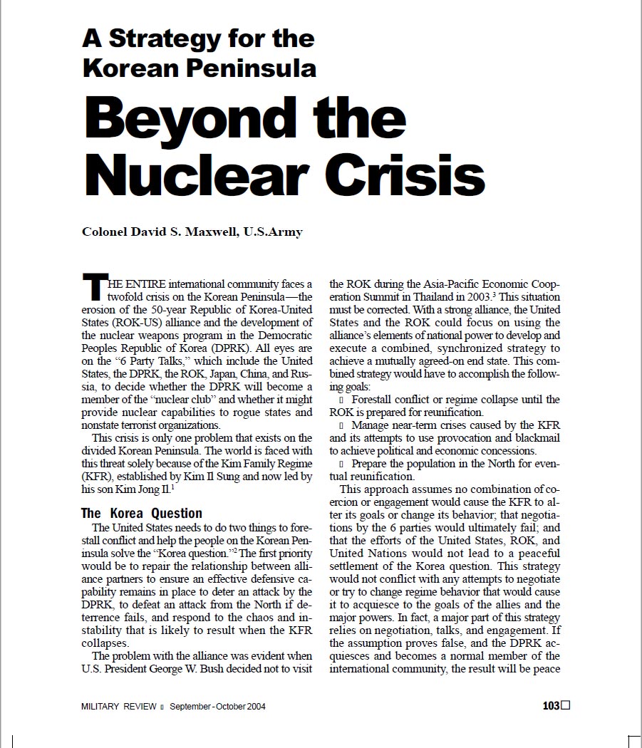 Beyond the Nuclear Crisis