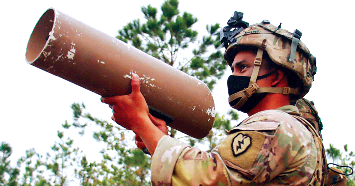 Army CounterUAS 20212028