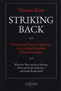 Striking Back Cover