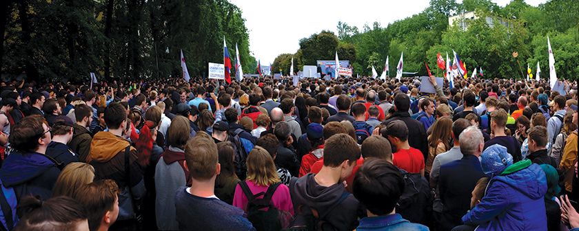 crowd-protest-government