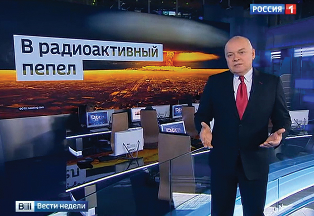 Russia-1-Kiselyov.jpg