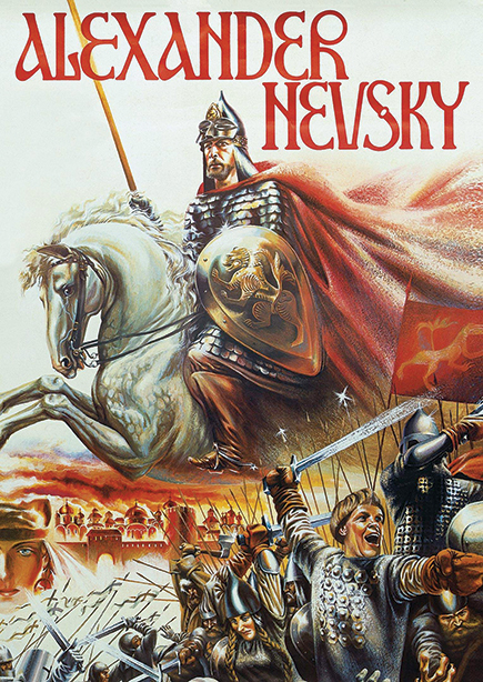 Alexander-Nevsky-cvr