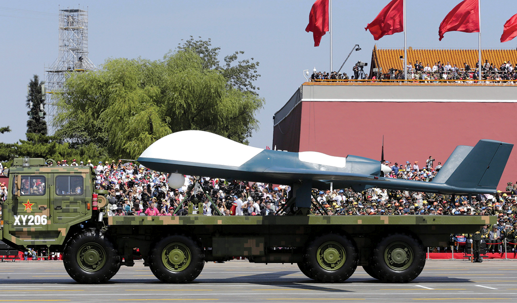 Chinese Military Parade