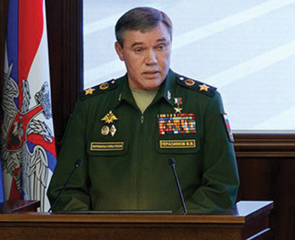 O Gen Valery Gerasimov, Chefe do Estado-Maior Geral da Rússia discursa na Academia Militar de Estado-Maior Geral das Forças Armadas Russas, em Moscou, 24 Mar 18. (Foto da Agência Federal de Notícias RIA)