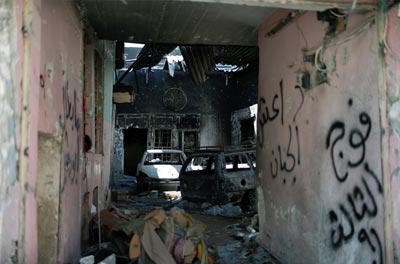 Burnt house Mosul