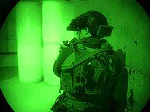 Photo courtesy of the U.S. Army