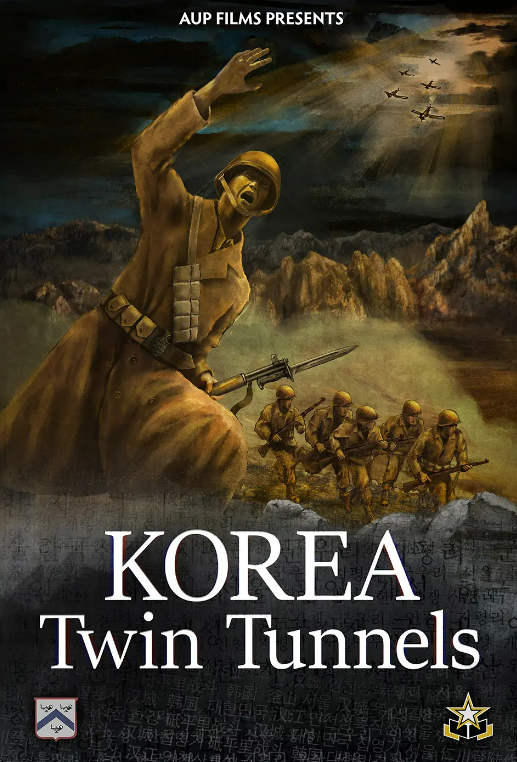 Korea: Twin Tunnels