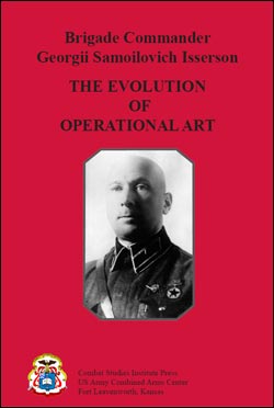 The Evolution of Operational Art