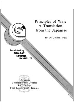 Principles of War, A translation from the Japanese