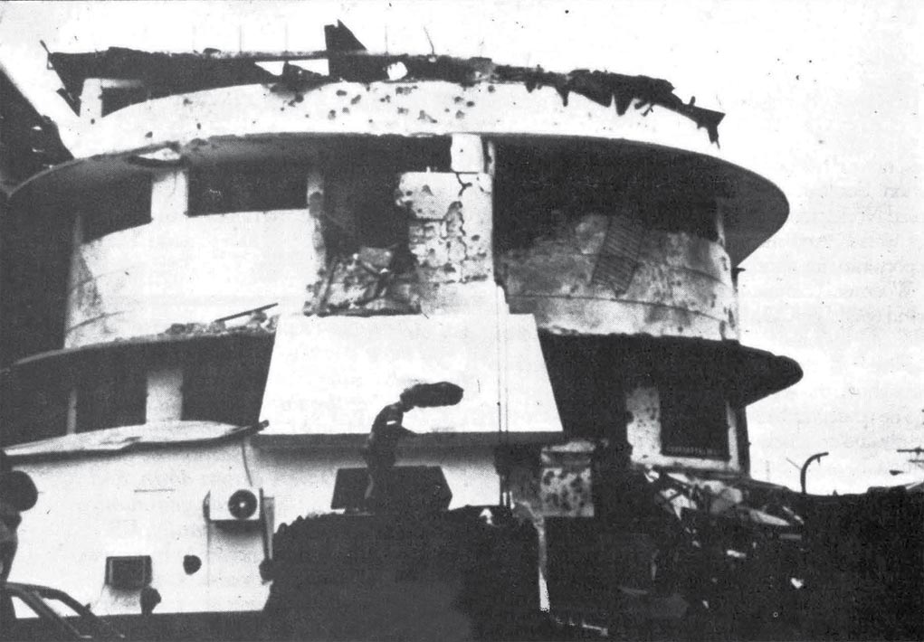 PDF headquarters after its bombardment by US forces.