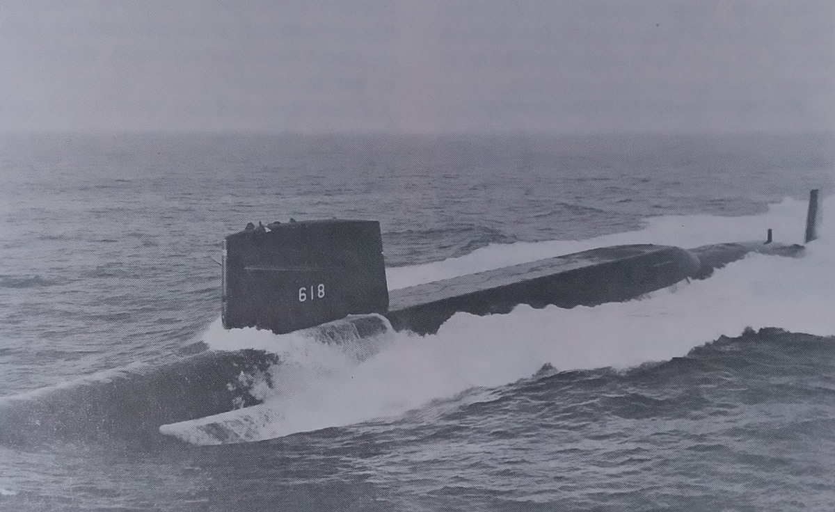 Submarine