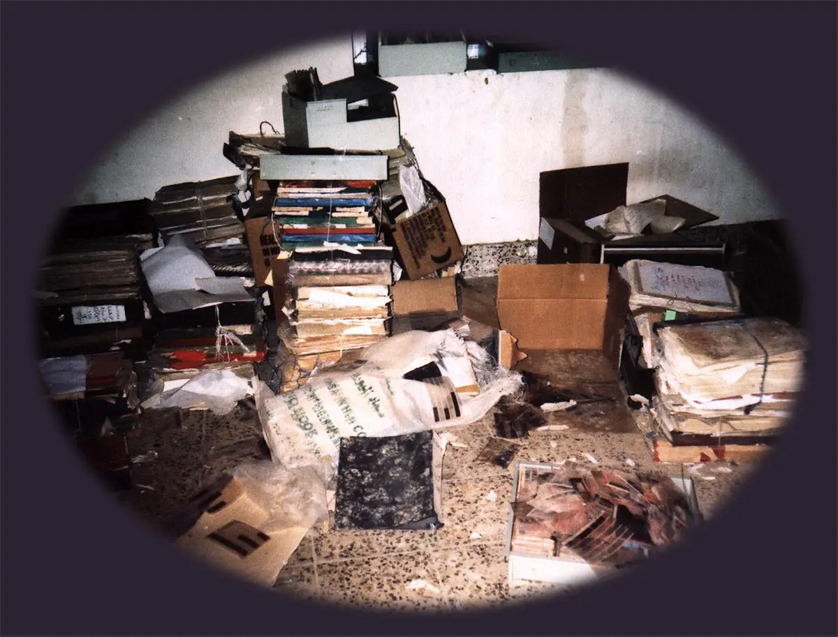 Documents and items of interest