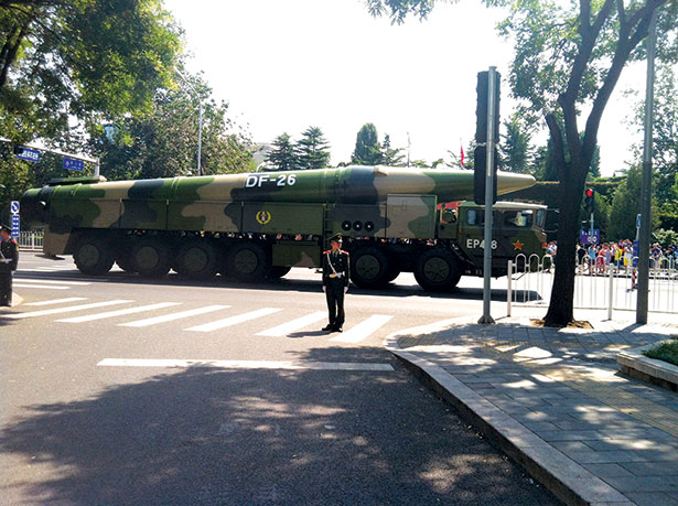 A DF-26 medium-range ballistic missile