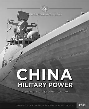 China Military Power-cover