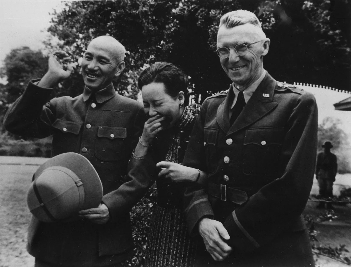 Generalissimo and Madame Chiang Kai Shek and Lt. Gen. Joseph W. Stilwell