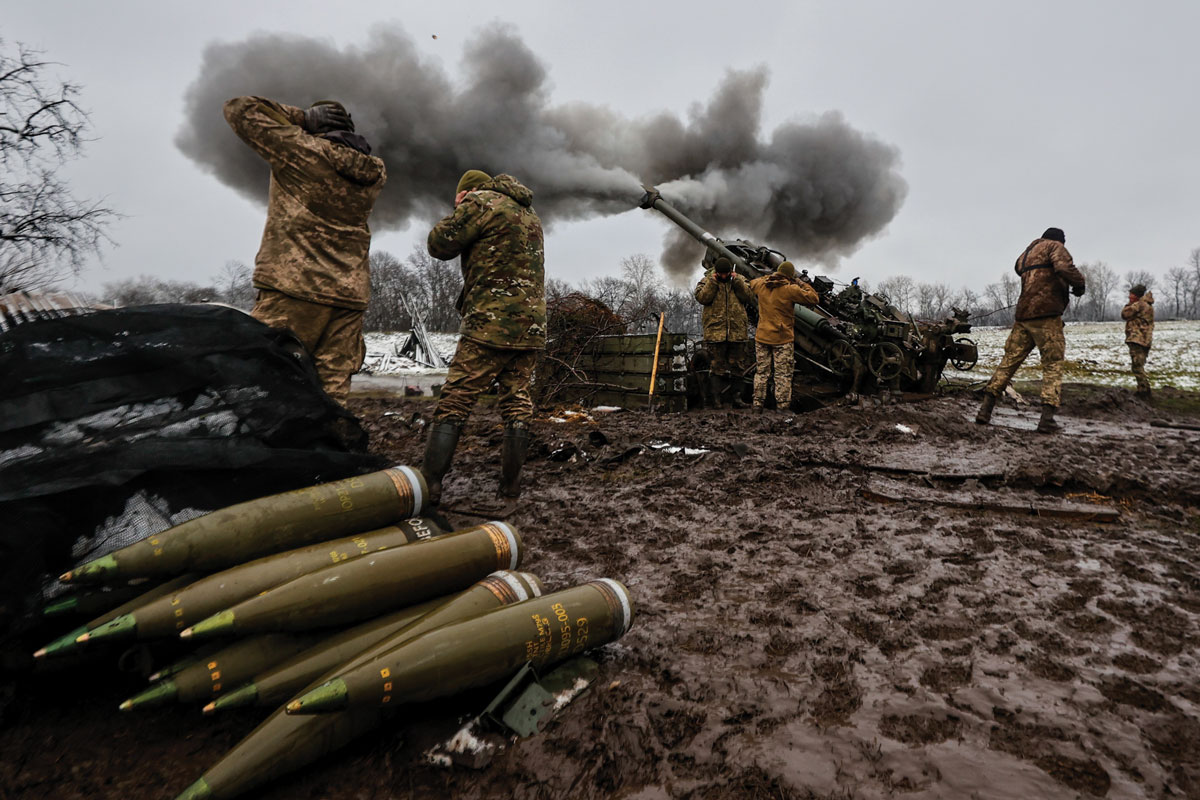 Ukrainian armed forces