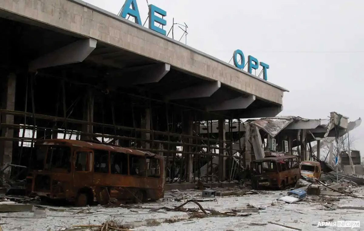 Kherson International Airport