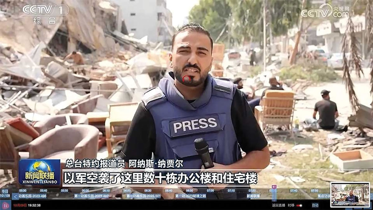 A correspondent for China Central Television reports on an Israeli bombing in Gaza in 2023