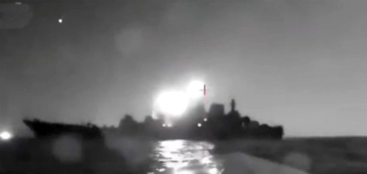 A Ukrainian drone attacks the Russian landing ship