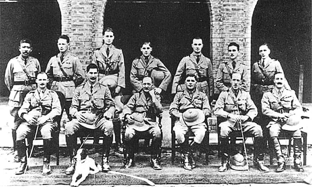 Photo German officers