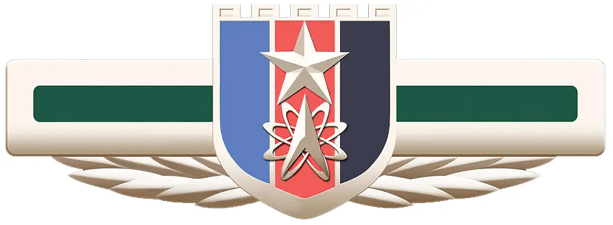 Emblem of the People’s Liberation Army Strategic Support Force