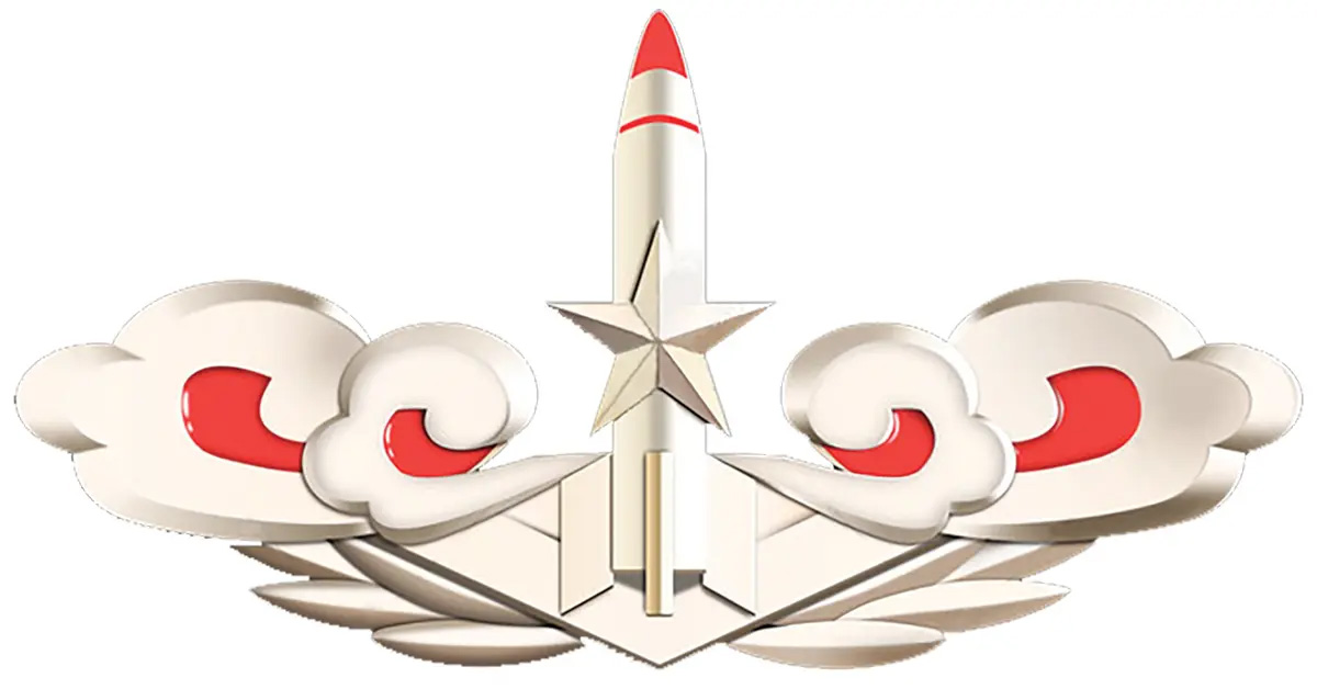 Emblem of People’s Liberation Army Rocket Force