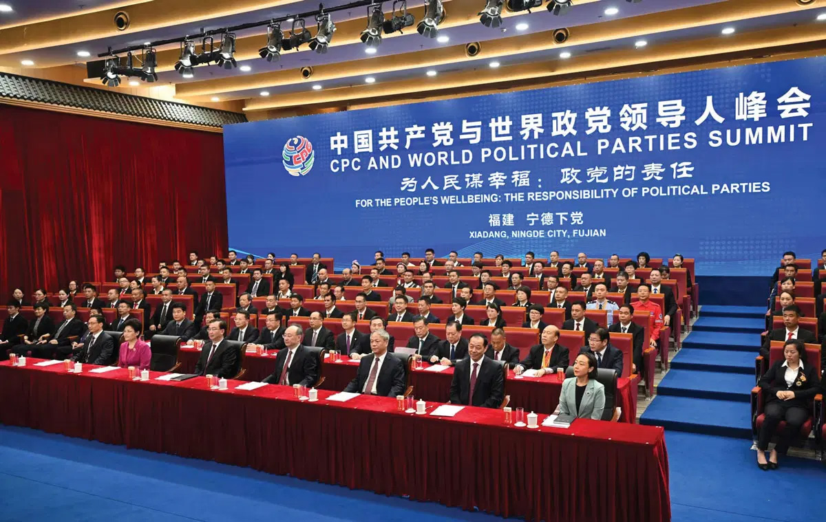 El 6 de julio de 2021 se celebró en Pekín la Cumbre Mundial de Partidos Políticos en la Casa de Huéspedes del Estado de Diaoyutai