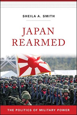 Japan Rearmed Cover