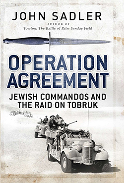 Operation Agreement Cover
