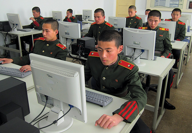 Korea-at-computers