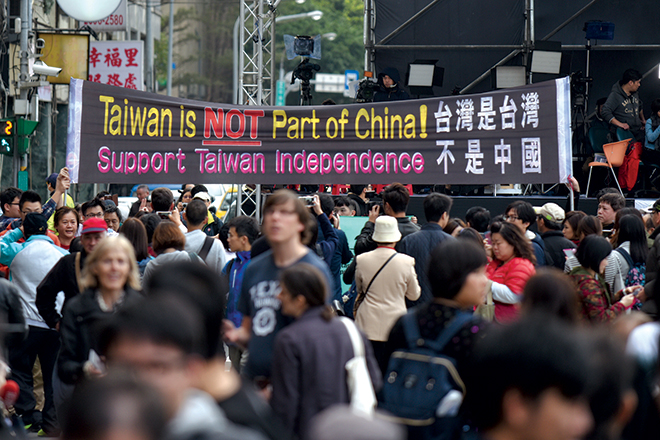 Taiwan-rally