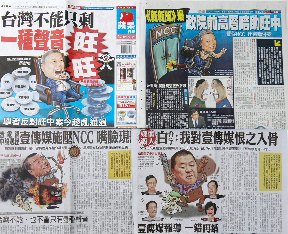 Nesta imagem de 27 de abril de 2012, as páginas dos jornais rivais de Taiwan, Apple Daily (em cima) e The China Times (embaixo), mostram seus proprietários em uma luta pela propriedade de uma grande parte dos veículos de comunicação de Taiwan. O magnata da mídia de Hong Kong, proprietário do Apple Daily e feroz crítico da China, Jimmy Lai, denunciou o fato de o presidente do Want Want Group, Tsai Eng-meng, tentar comprar um sistema de rede local de TV a cabo em um negócio de USD 2,4 bilhões que aumentaria significativamente sua influência em Taiwan e sua estatura na China. Tsai, que tinha grandes interesses comerciais na China, foi franco sobre seu objetivo de tentar monopolizar a mídia em Taiwan para promover a anexação do país à China. (Foto: Associated Press)